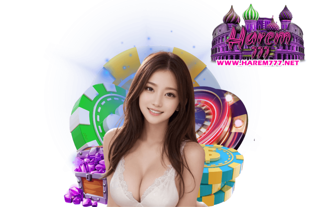 harem777 สมัคร